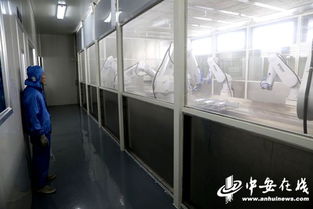 世界制造業(yè)大會(huì)與國(guó)際徽商大會(huì)隆重開(kāi)幕 匯聚世界級(jí)大咖，共話(huà)技術(shù)開(kāi)發(fā)新篇章