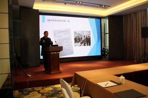 2021年全省餐具飲具集中消毒服務(wù)單位衛(wèi)生監(jiān)督工作會(huì)議在常召開(kāi)，筑牢公共衛(wèi)生安全防線